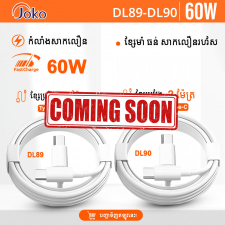 JOKO Cable Super-Fast Charger Model DL89 Iphone  DL90 Type-C